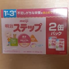明治 ステップ ほほえみ2缶パックのサムネイル