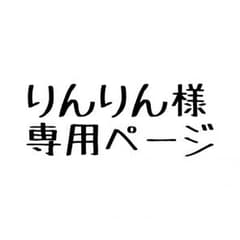 [最終値下げ]COACH コーチ 三つ折り財布のサムネイル