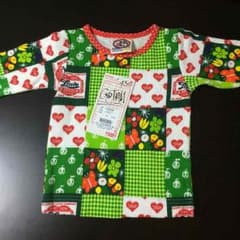 sold out !のサムネイル