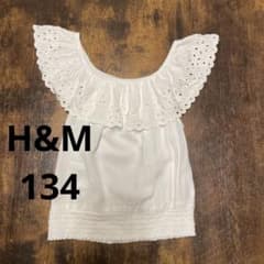 H&M エイチアンドエム  トップス 134cmのサムネイル