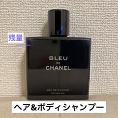 CHANEL ブルードゥシャネル ボディウォッシュ - メルカリ