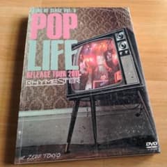 RHYMESTER/KING OF STAGE Vol.9～POP LIFE … - メルカリ