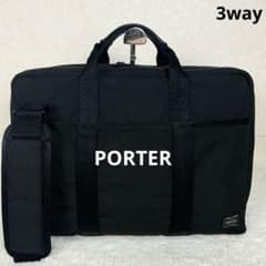極美品 PORTER HYBRID 3WAY BRIEFCASE - メルカリ