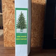 RS GLOBAL TRADE（グローバルトレード）社製ツリー　90cm