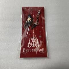 Black Butler Sebastian Earphone Jack Yana Toboso