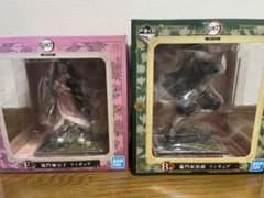 箱無し パレハ様専用のサムネイル
