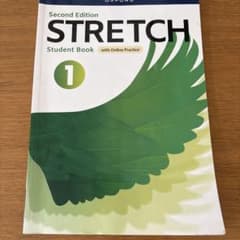 Stretch 1 Student Book Second Editionのサムネイル