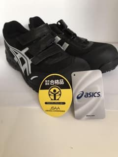［とも様 専用］アシックス 安全靴のサムネイル