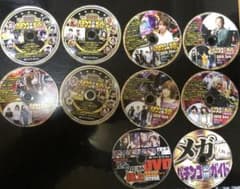 パチンコ必勝ガイドDVD 10枚セット‼️のサムネイル