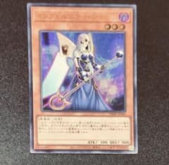 遊戯王　インフェルニティクイーンのサムネイル