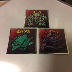 こじたろう様専用 ガンダムマンシールのサムネイル
