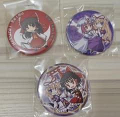新品未開封 東方Project ピンバッジ 3個セットのサムネイル