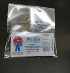 m74582019309_1.jpg?1758000141