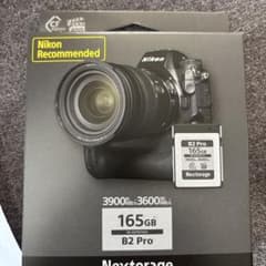 Nextorage B2 Pro 165GB CFexpressのサムネイル