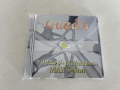クリフエッジ & LGYankees & MAY'S & Noa Quadsのサムネイル
