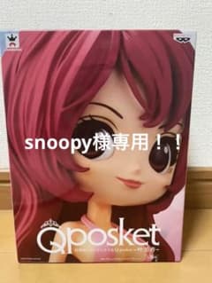 Qposket フィギュア　叶美香のサムネイル