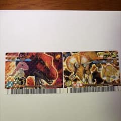 古代王者恐竜キング ティラノ ガブ カードセットのサムネイル