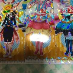 セリザワ様専用のサムネイル