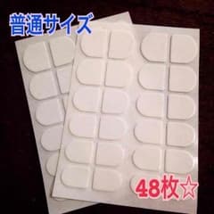 強力ネイルテープ(普通サイズ)のサムネイル