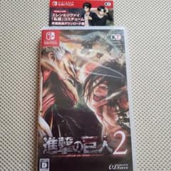 進撃の巨人2 Switchのサムネイル