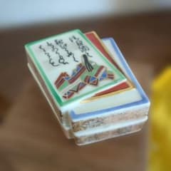 骨董　香合　百人一首　小倉　茶道具　陶器　木箱　小物入れ 骨董 香合 百人一首 小倉 茶道具 陶器 木箱 小物入れ - メルカリ