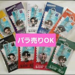【バラ売りOK】 Man　アクリルキーホルダー　全員　アクキー　すのチル バラ売りOK】Snow Man アクリルキーホルダー 全員 アクキー すのチル