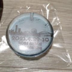 バッチのサムネイル
