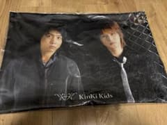 KinKi Kids ピローケースのサムネイル