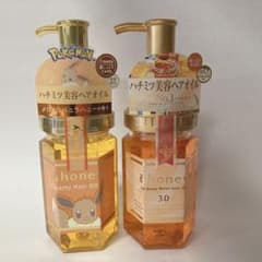 &honey EX Deep Moist Eevee Hair Oil 3.0 (2 bottles)