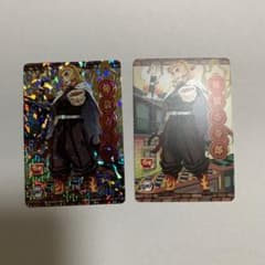 すき家　鬼滅の刃コラボ　煉獄杏寿郎のサムネイル