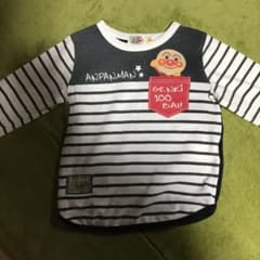 tontonmama様専用のサムネイル