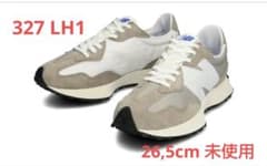 NEW BALANCE MS327 LH1 MUSHROOM タグ付新品のサムネイル