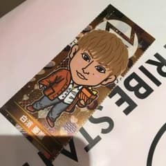 白濱亜嵐 千社札のサムネイル