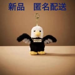 ミセス すぐ発送 バベルの塔 使いの鳥 BABEL no TOH ぬいぐるみ - メルカリ