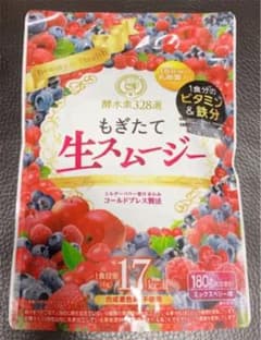 【2セット】酵水素328選 もぎたて生スムージー 180g 約30日分のサムネイル