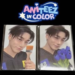 ATEEZ アチズ ANITEEZ 韓国 ポップアップ 購入特典 トレカ サン - メルカリ