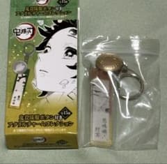 鬼滅の刃　鬼殺隊服ボタン付き　アクリルチャームコレクション　悲鳴嶼行冥のサムネイル