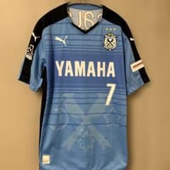 Puma製ジュビロ磐田ユニホームホーム 上田康太 メンズXL ジュビロ磐田 2015ユニフォーム 1st #7 上田康太 サイズO - メルカリ