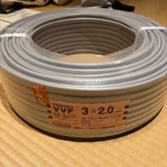 太陽ケーブル　VVFケーブル 3×2.0mm 100m 新品未使用のサムネイル