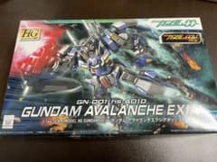 HG アヴァランチエクシアダッシュのサムネイル