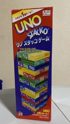 家族で楽しめる☆UNOジェンガのサムネイル
