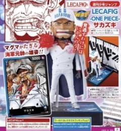 ワンピース カード レカフィグ フィギュア 応募者限定サービス サカズキ 赤犬 ワンピース カード レカフィグ フィギュア 応募者限定サービス