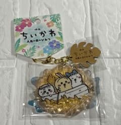 映画 ちいかわ 人魚の島のひみつ アクリルキーホルダー