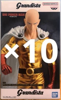 ワンパンマン Grandista サイタマ メタリックVer. 10体セット | Mercari