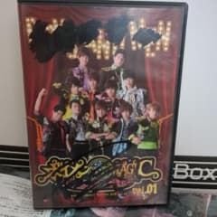 サイン入り(本田) ボイメンMAGIC DVD vol.1 - メルカリ