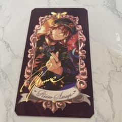 【あんスタ】天城燐音　ミュージアムカード　50枚セット 天城燐音 あんスタ ミュージアムカード - メルカリ