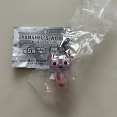 バンダイ PANSHEL'S WORLD カプセルトイ　ピンクのサムネイル
