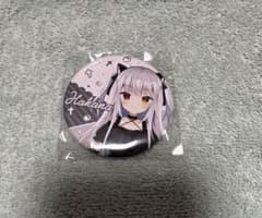 ハコネクト鳳儚缶バッチのサムネイル