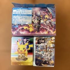 赤*き様 ポケモンカードゲーム フリップダブルデッキケース みんなでお