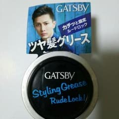 GATSBYツヤ髪グリースke‐ki様専用のサムネイル